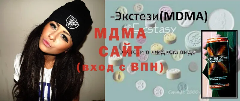 цена   Калининец  kraken tor  MDMA молли 